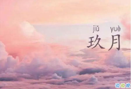  2019六一儿童节游戏大全及规则