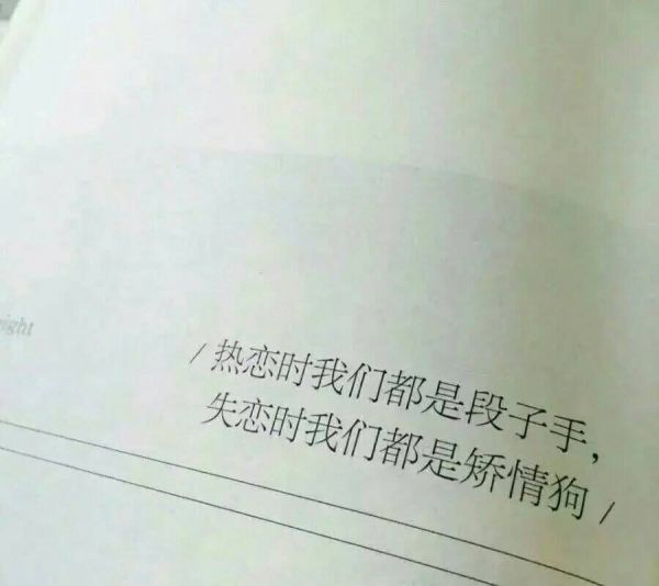  青少年爱国个人演讲稿5篇范文