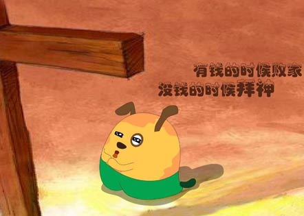 别墅区物业管理服务合同