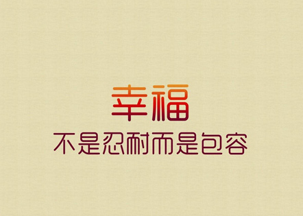  网管个人年终总结范文