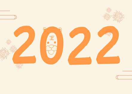 2025年电影《动物世界》观后感600 《动物世界》观后感400字(十篇)