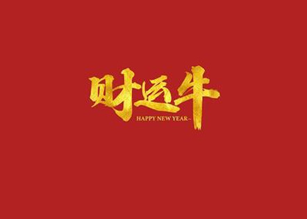  皮具销售工作总结(五篇)