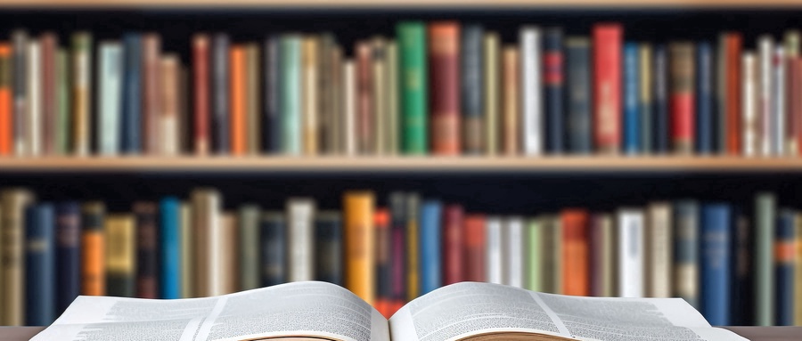  吉林2026年普通高考照顾加分政策详解