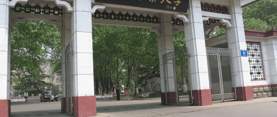 好的,这里提供几个润色后的版本供您选择:
**1. 简洁专业版**
这个版本用词精炼专业,将“一览表”优化为“完整榜单”,并将“附”改为更书面的“含”,整体风格严谨清晰。
> 山东农业大学20