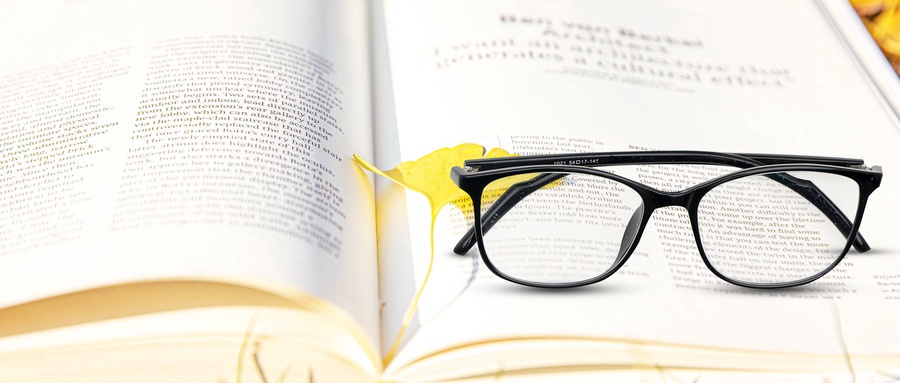 广东2024年广州城市理工学院招生计划(含学费及专业录取分数)