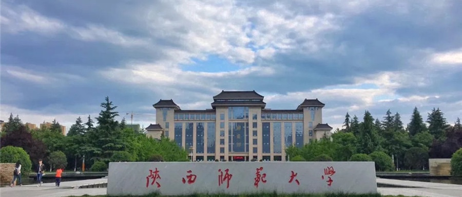 食品营养与健康专业高校排名:2025年全国最新院校排行榜