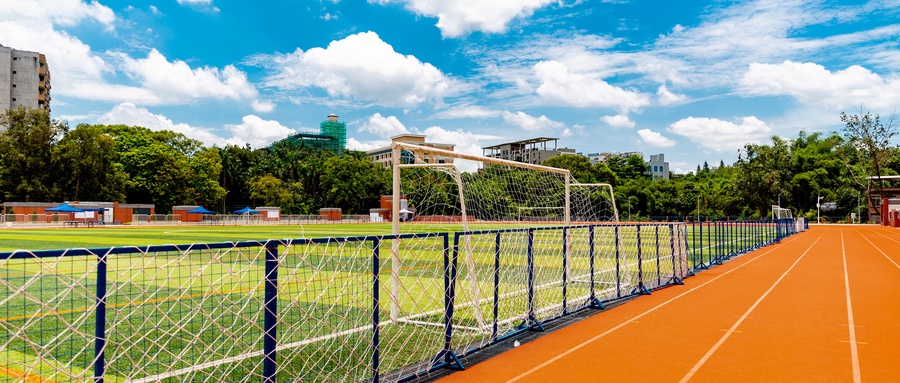 2024年广东以色列理工学院广东省招生计划:含学费及专业录取分数