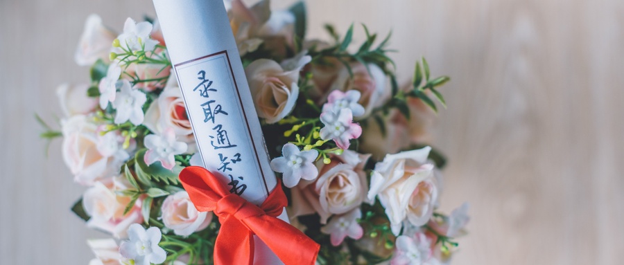  2025年北京高考地理高清版真题试卷（含最全答案解析）