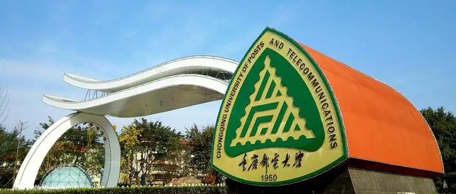  浙江高考610分可以报考哪些大学？附2024年院校推荐名单