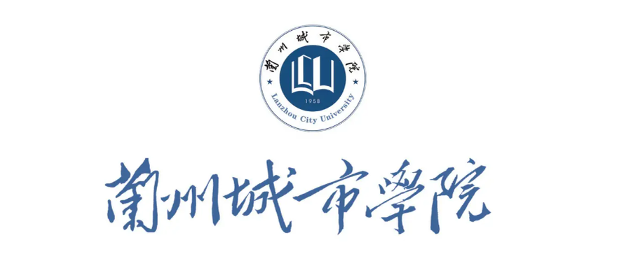  好的，这里提供几个润色后的版本供您选择，均已在年份后补充“年”字：

**1. 简洁版**
这个版本最为精炼，通过使用“全国”和“分数”等词，在保持信息完整的同时去除了冗余。
> 兰州城市学院2