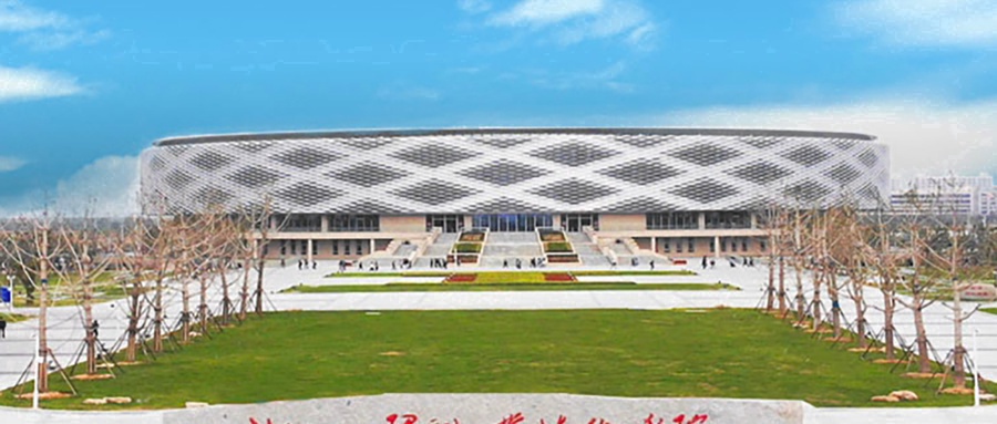 2024年浙江工贸职业技术学院录取最低分:浙江最低录取分为445分