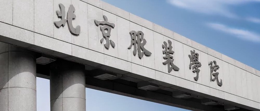  河北考生520分左右可以报考的大学和专业：附2024年报考名单