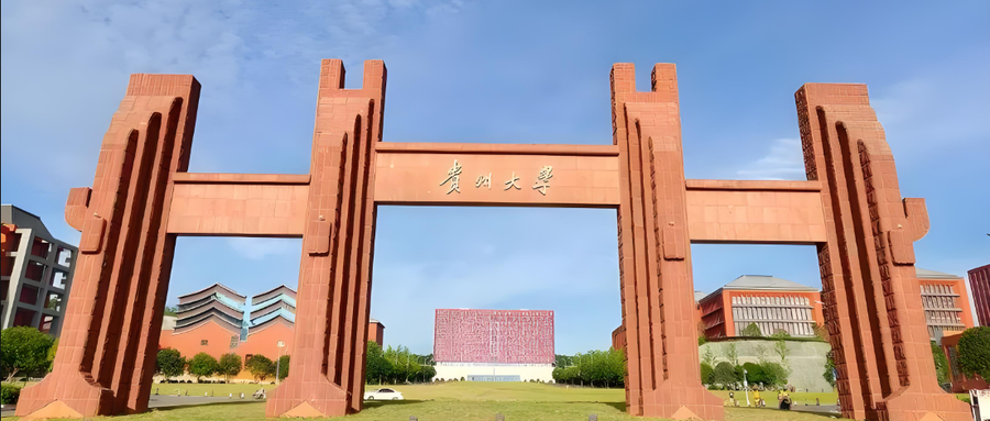 2025年河南高考533分能上哪些大学?附推荐院校名单