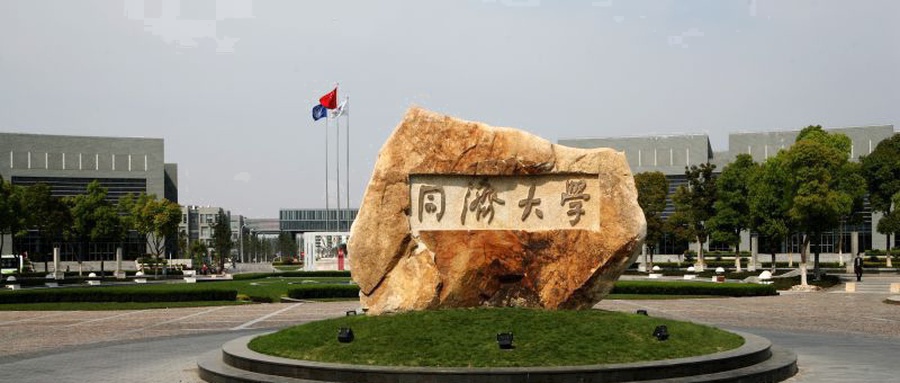 2025年黑龙江高考620分能上哪些大学?附可报考院校名单