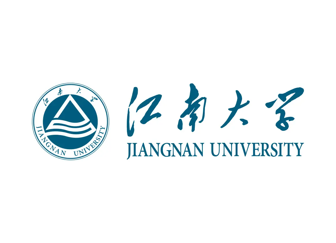 2023年江南大学录取分数线及各省最低分