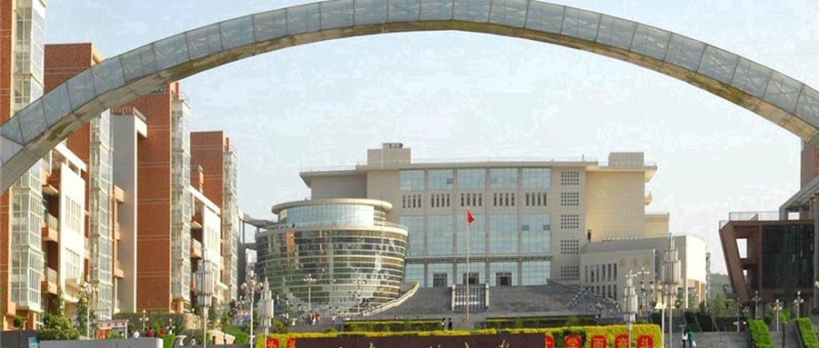 2025年西安工程大学学科排名(基于全国第四轮评估结果)