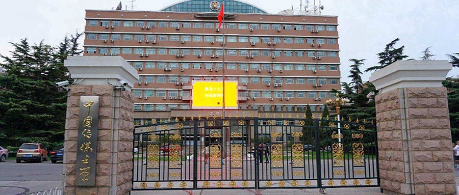 2025年陕西572分左右可报考院校名单