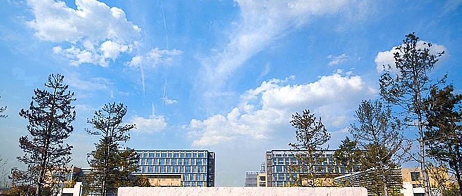 2024年西安电子科技大学录取分数线公布:浙江最低录取分643