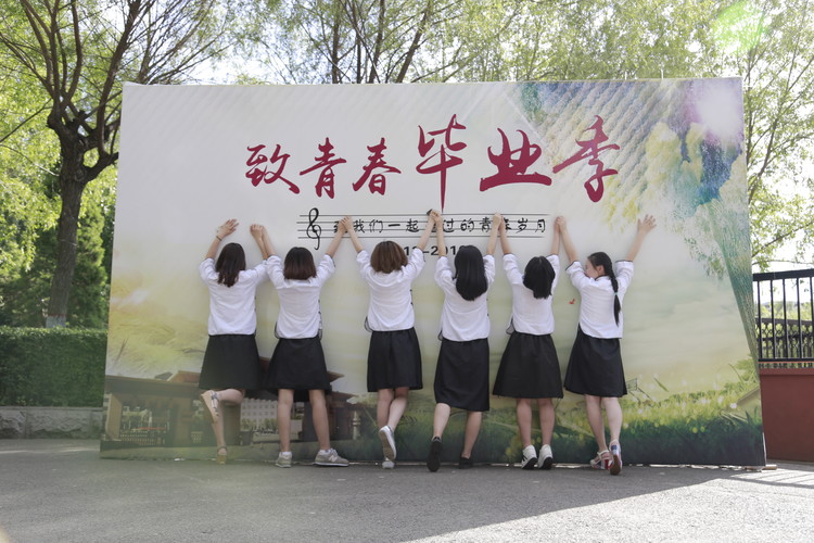 浙江高考21.7万名考生择校指南：2025年优质院校及报考策略