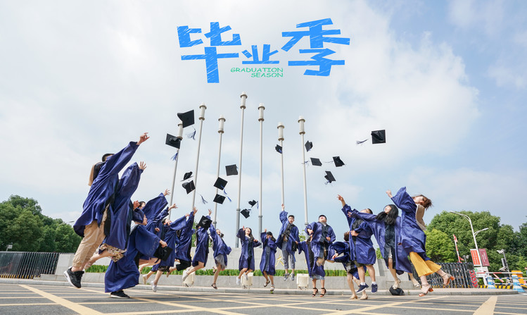 云南民族大学(Yunnan Minzu University)2022-2024录取数据全景分析：25届考生择校指南