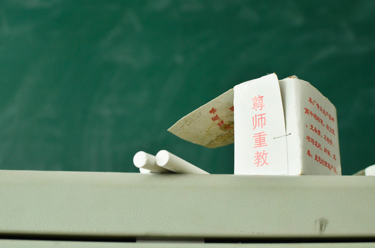 2025年四川省高考报考规模前瞻：基于近十年数据的深度分析报告