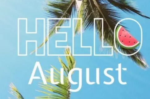 收养子女契约书