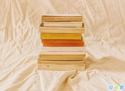 夏天的文案80句实用范文