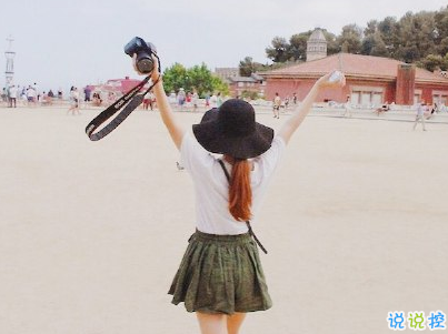 2024银行贷款装修合同范本