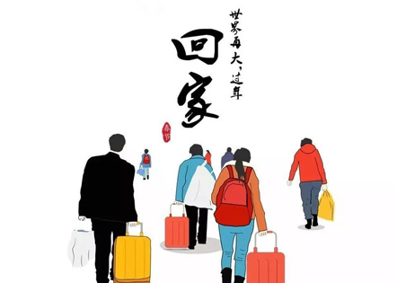 房屋买卖合同公证需要多久 房屋买卖公证怎么收费(二十二篇)