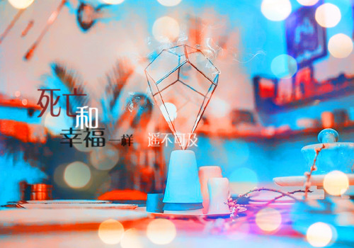 党员教师专题组织生活会个人对照检查材料12篇