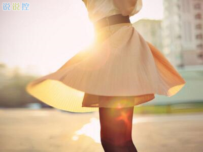 2024年学前教育毕业论文(四篇)