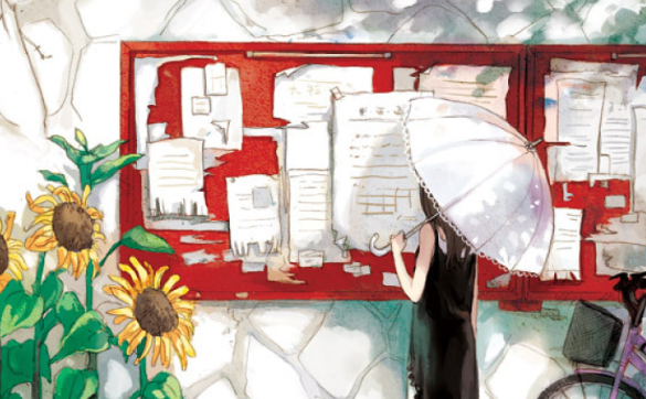 2024年运输合同简单版本(七篇)