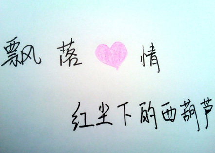 空白场地租赁合同(二十篇)