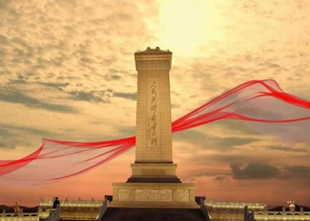 教育机构合作协议