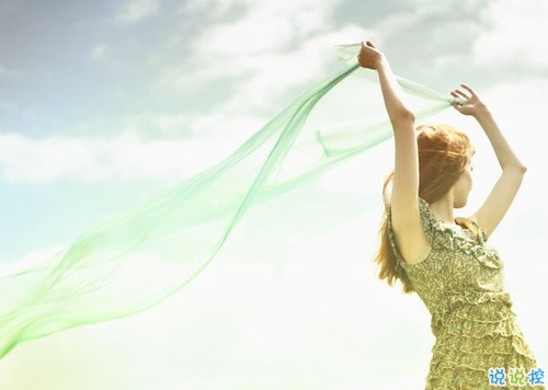 党员民主评议个人对照检查材料3篇