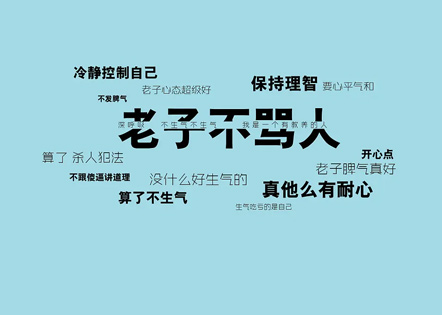 描写黄山的作文300字(10篇)