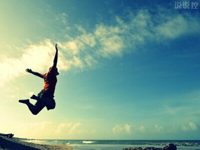 2024年毕业个人自我鉴定300字(3篇)