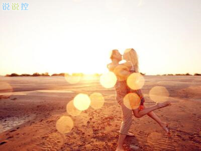 十八届三中全会释放正能量范文