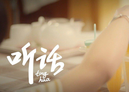 伟大的历史跨越形式与政策论文大学生3篇