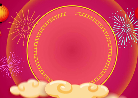 最新买卖合同答辩状(三篇)