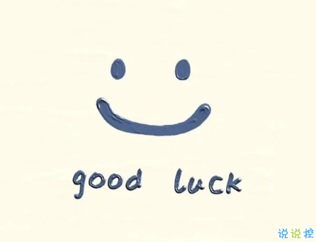 国庆节快乐小学作文400字5篇