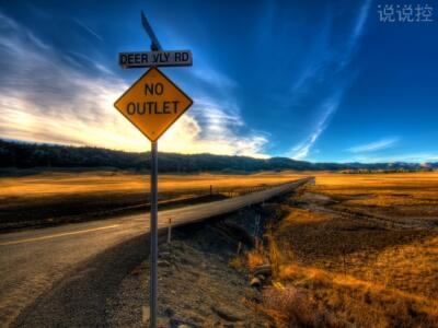 培训机构合同里签了不能退款(14篇)