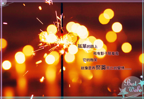 涉外保姆合同范本(热门45篇)