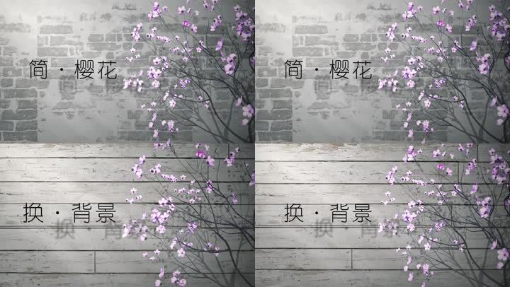 小商品采购合同(10篇)