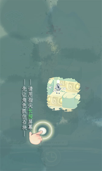 有关公司的个人工作总结简短