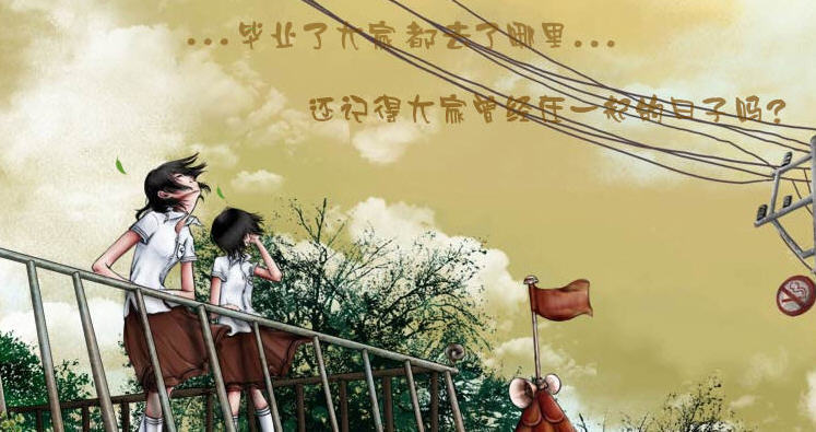 广告公司合作协议书格式