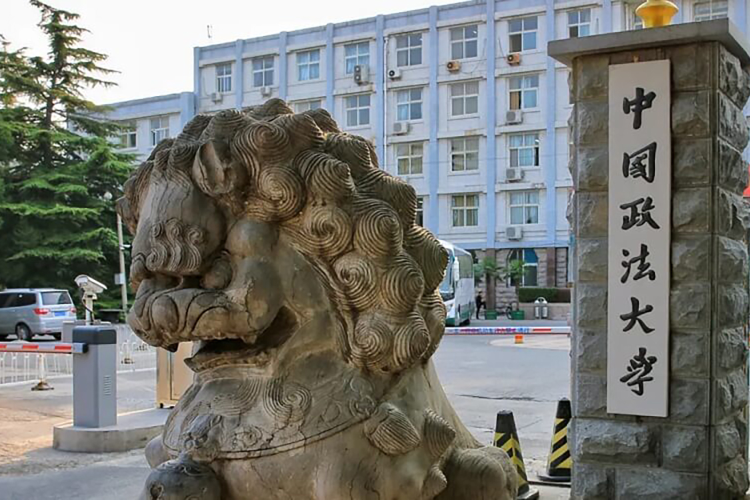 2024年网络与新媒体专业大学排名及录取分数线（2025考生参考）