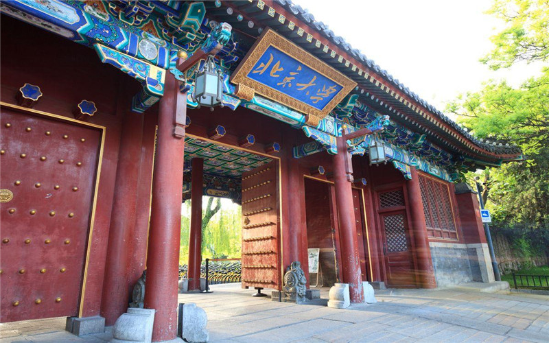 环境科学专业大学排名（2024前十强最新大学排行榜）