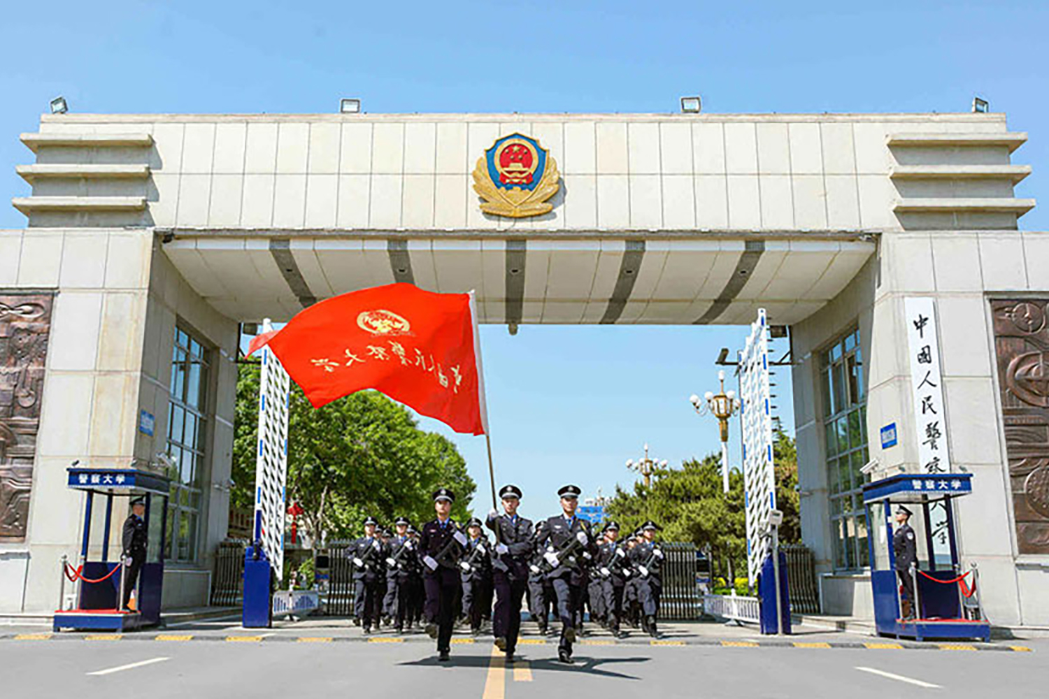 消防工程专业前十大学排行榜（2024前十强最新大学排名）