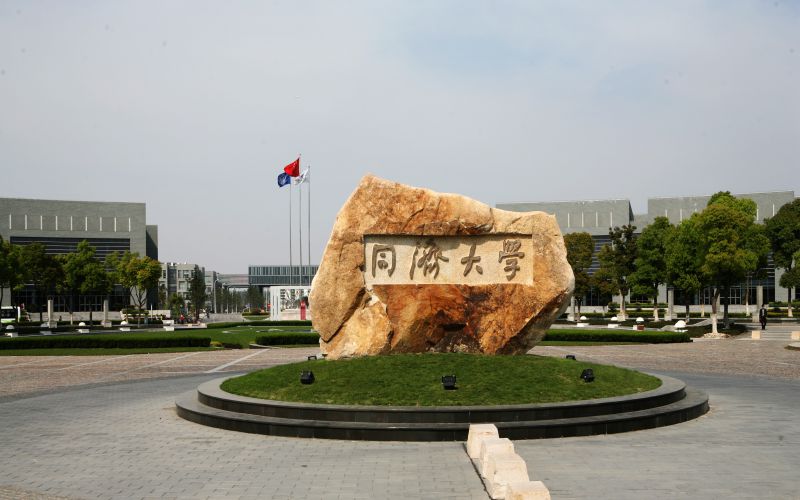 历史建筑保护工程专业前五大学排行榜（2024前五强最新大学排名）